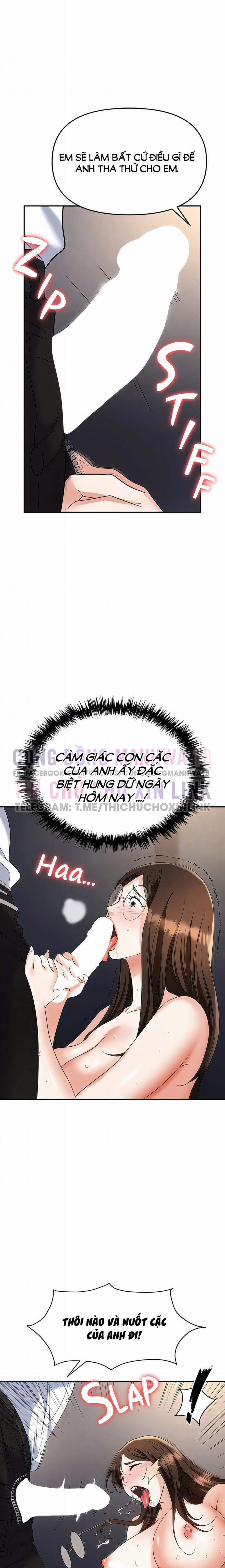 Sập Bẫy 41 trang 15