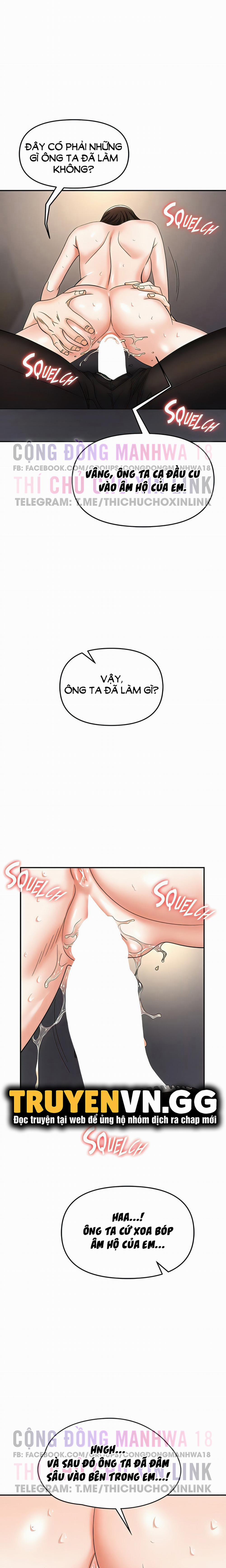 Sập Bẫy 41 trang 23