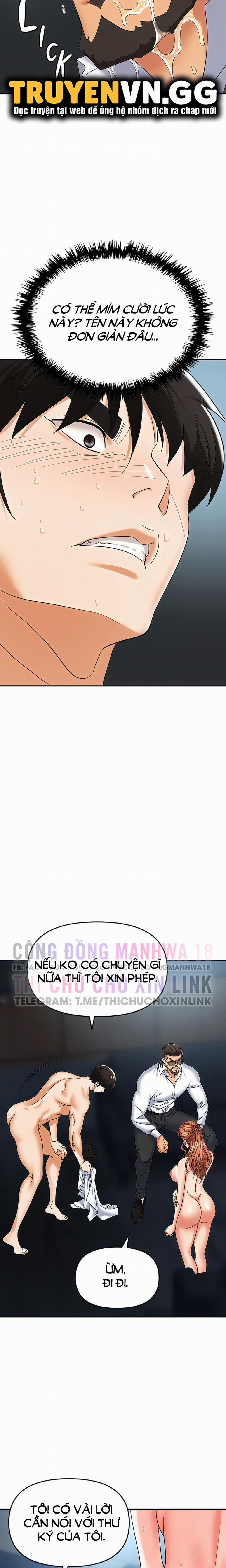 Sập Bẫy 41 trang 4