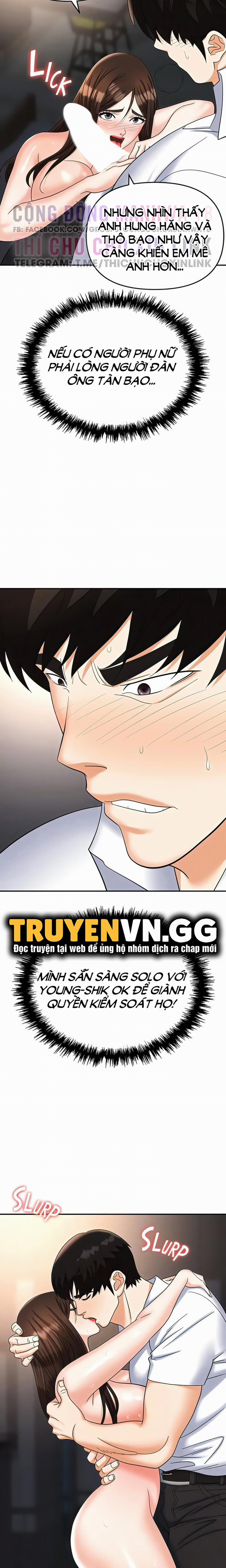 Sập Bẫy 42 trang 13