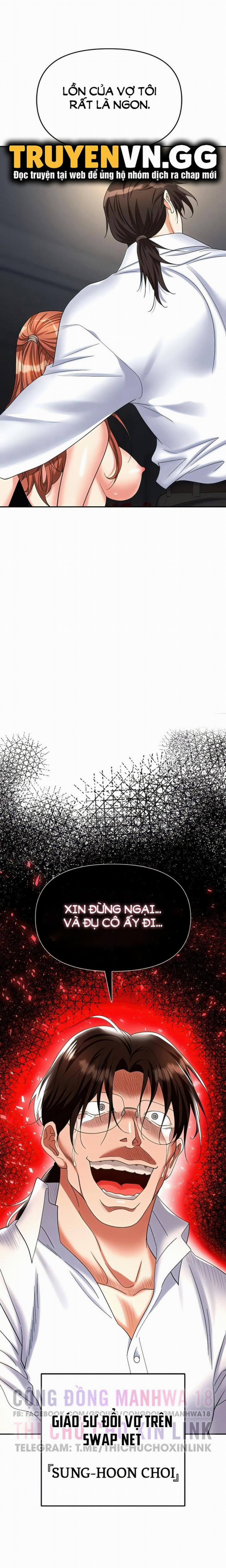 Sập Bẫy 43 trang 0