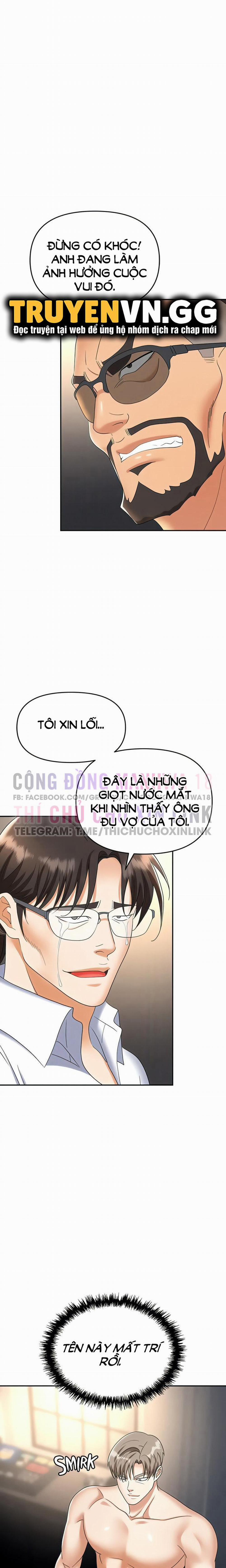 Sập Bẫy 43 trang 1