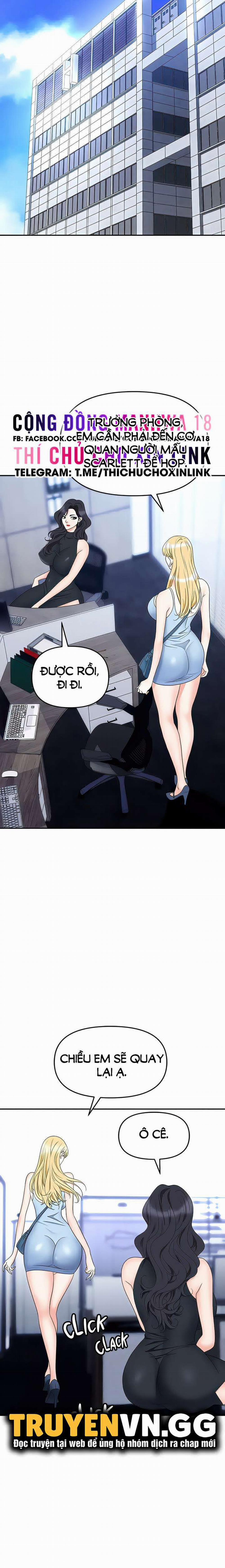 Sập Bẫy 46 trang 17