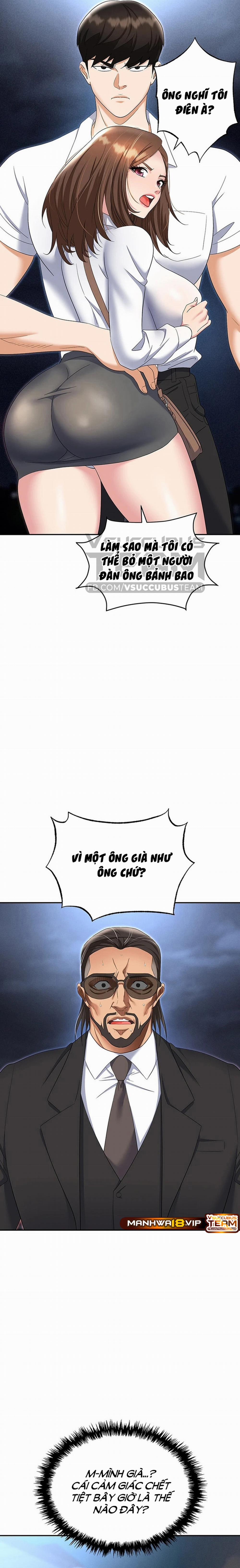 Sập Bẫy 52 trang 23