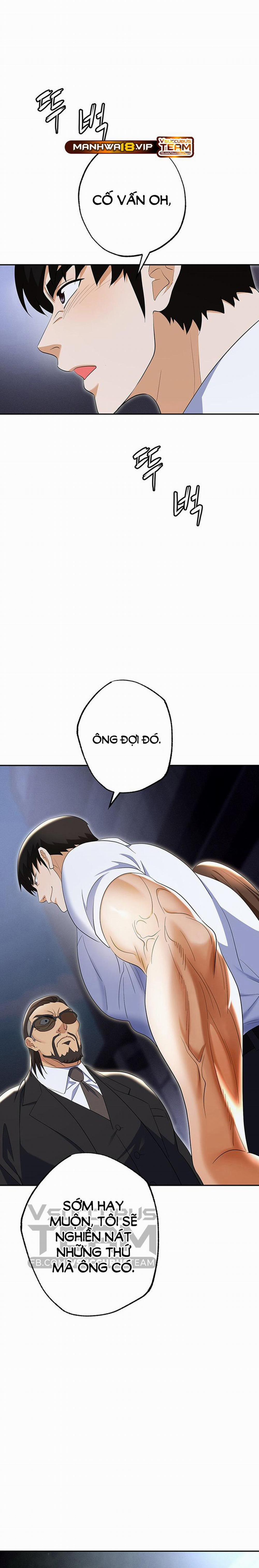 Sập Bẫy 53 trang 1