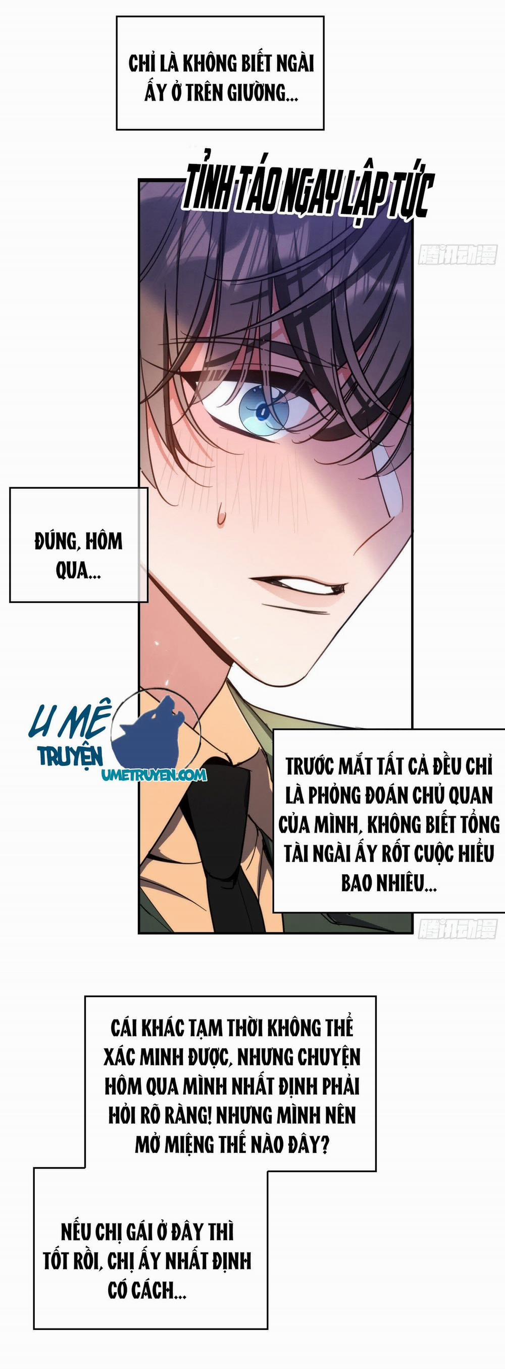 Sắp Bị Ăn Thịt Rồi! 15 trang 23