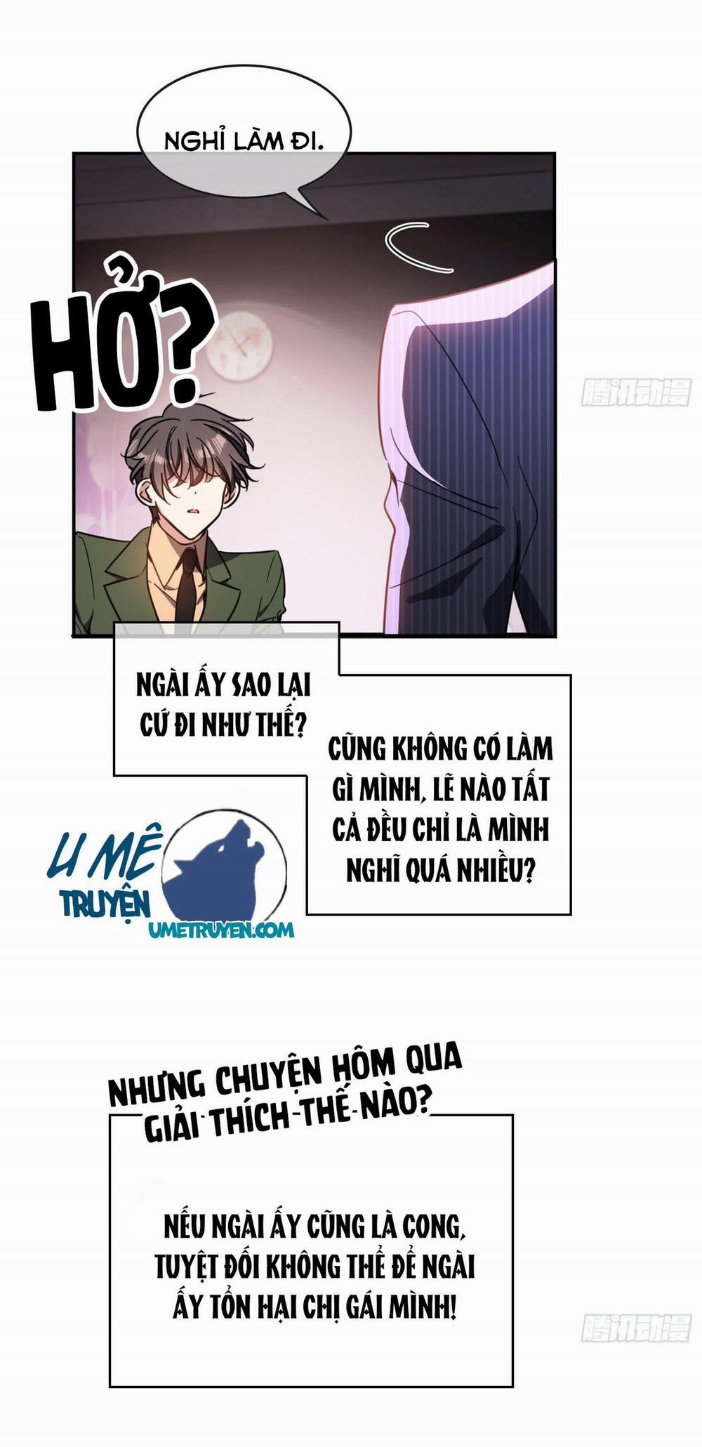 Sắp Bị Ăn Thịt Rồi! 15 trang 26