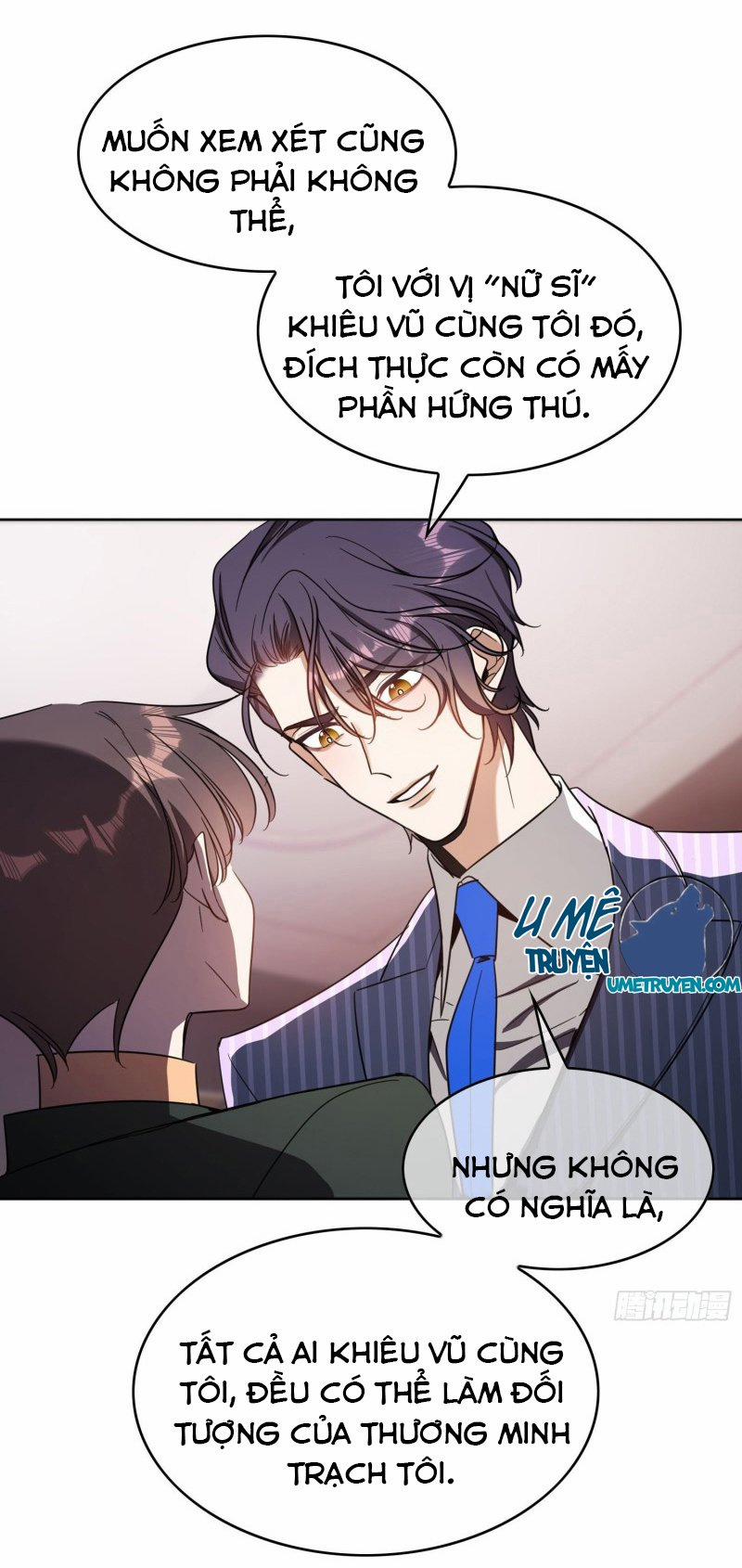 Sắp Bị Ăn Thịt Rồi! 16 trang 10