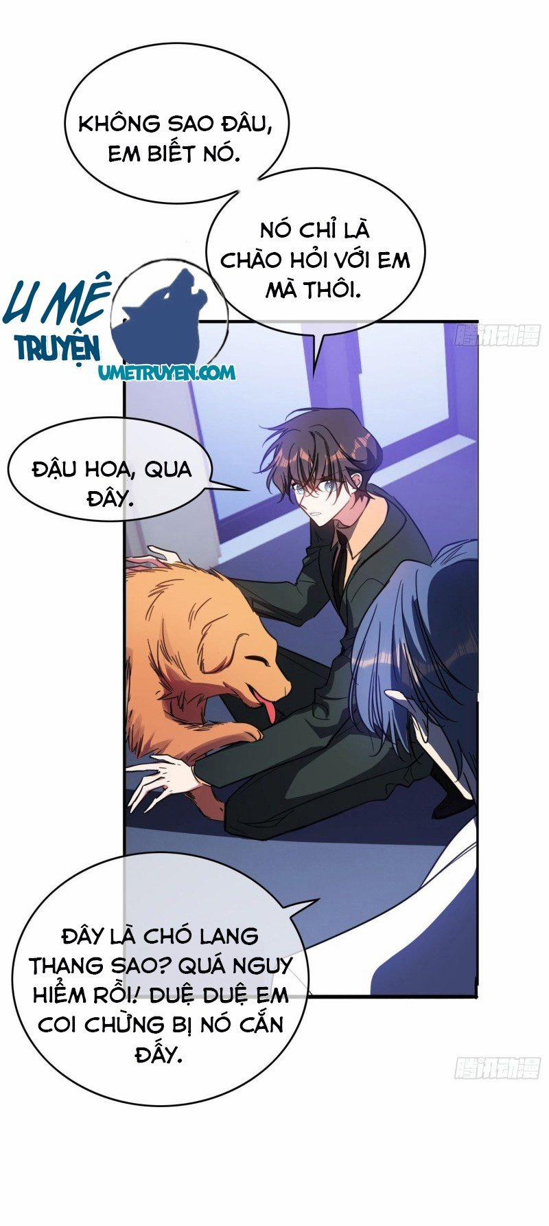 Sắp Bị Ăn Thịt Rồi! 17 trang 0