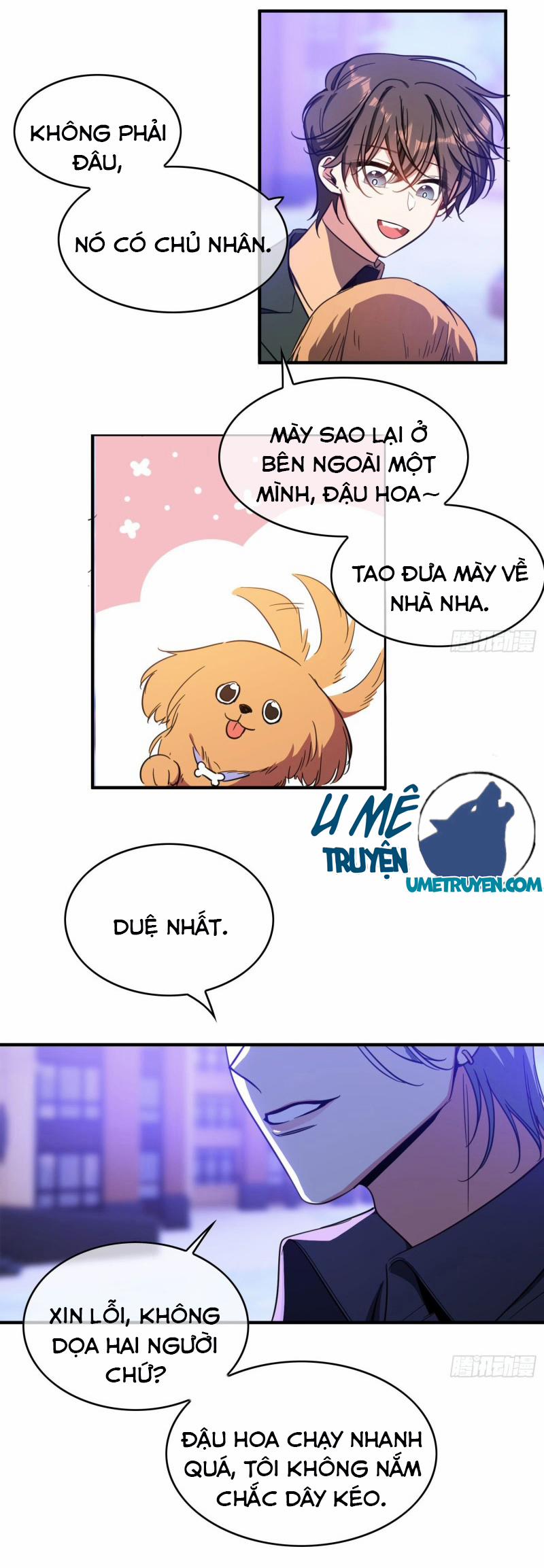 Sắp Bị Ăn Thịt Rồi! 17 trang 1