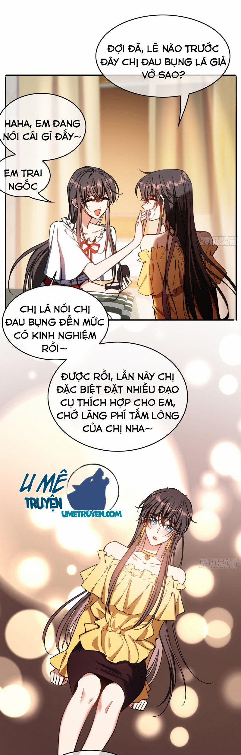 Sắp Bị Ăn Thịt Rồi! 17 trang 15