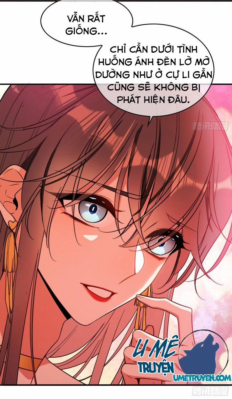 Sắp Bị Ăn Thịt Rồi! 17 trang 16