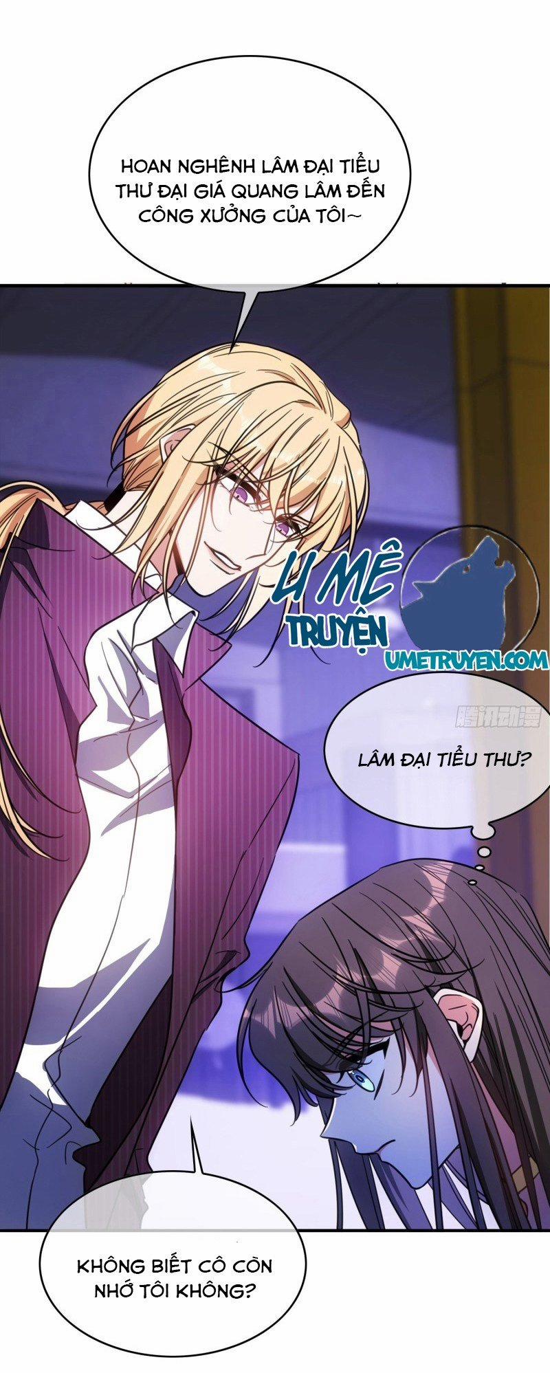 Sắp Bị Ăn Thịt Rồi! 18 trang 14