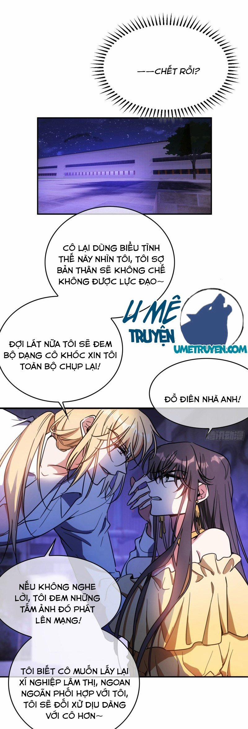 Sắp Bị Ăn Thịt Rồi! 18 trang 26