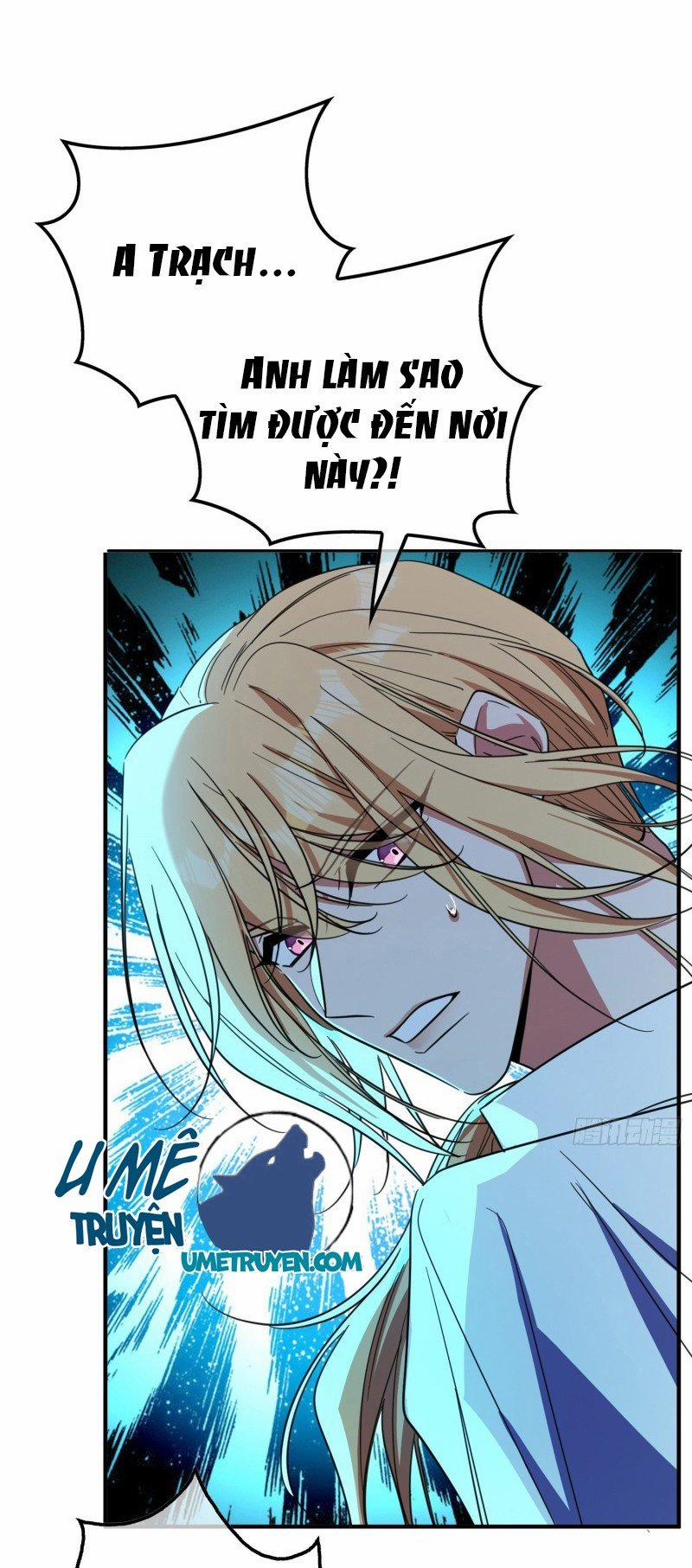 Sắp Bị Ăn Thịt Rồi! 19 trang 0