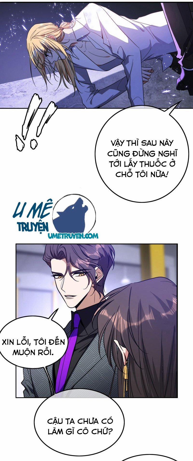 Sắp Bị Ăn Thịt Rồi! 19 trang 15