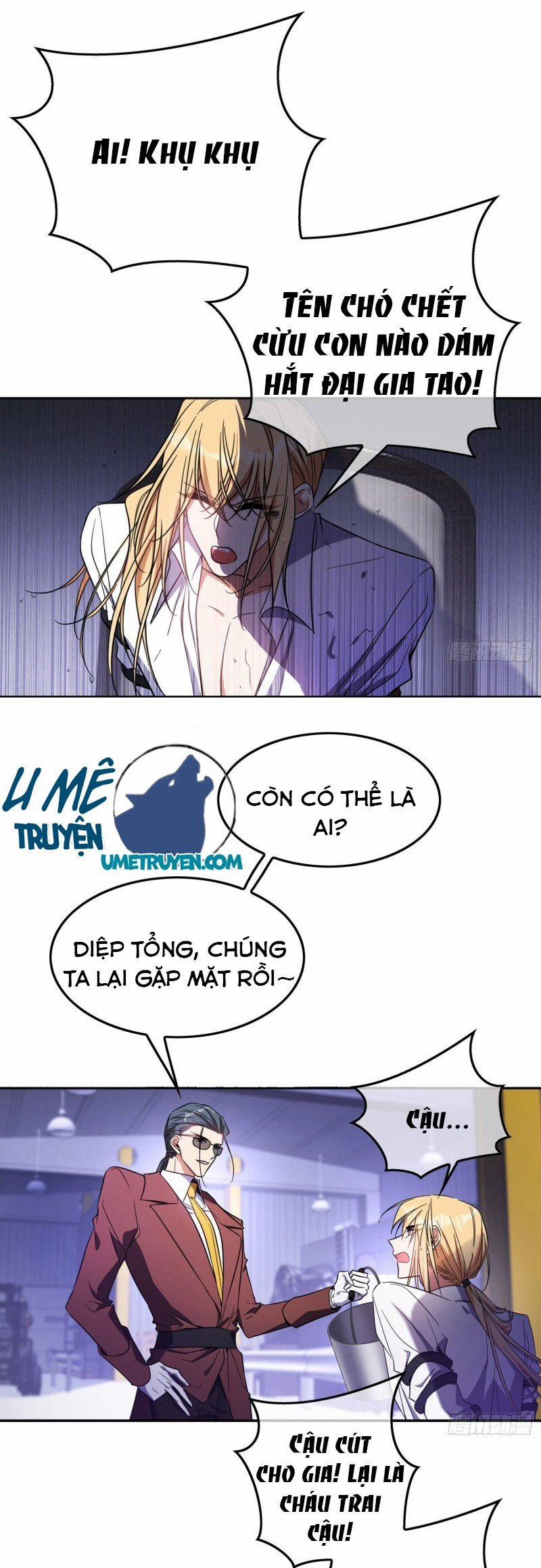 Sắp Bị Ăn Thịt Rồi! 19 trang 27