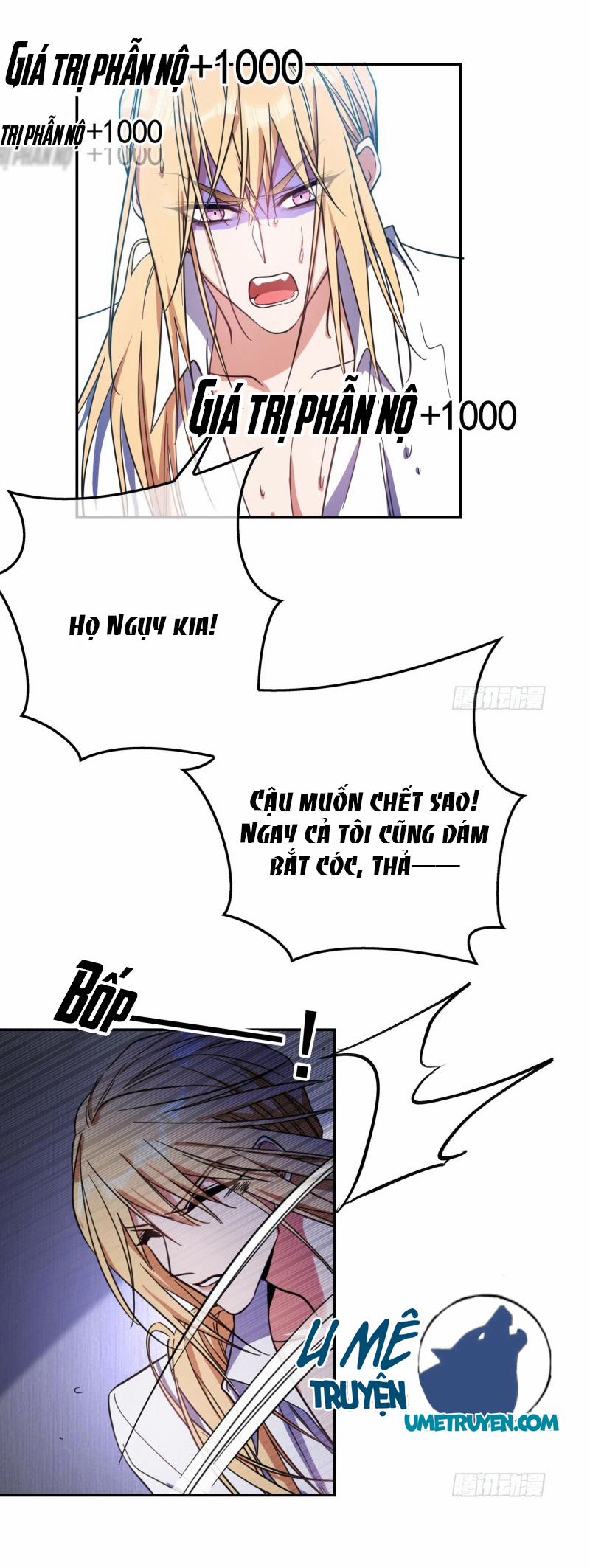 Sắp Bị Ăn Thịt Rồi! 19 trang 29