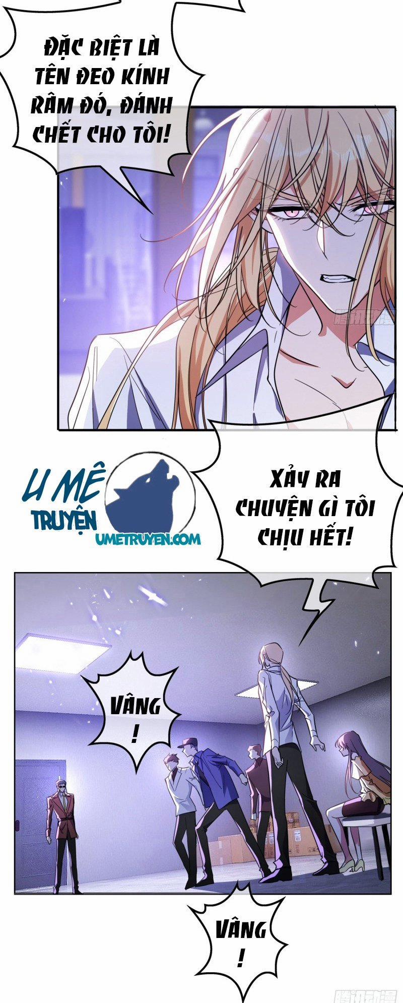 Sắp Bị Ăn Thịt Rồi! 19 trang 3