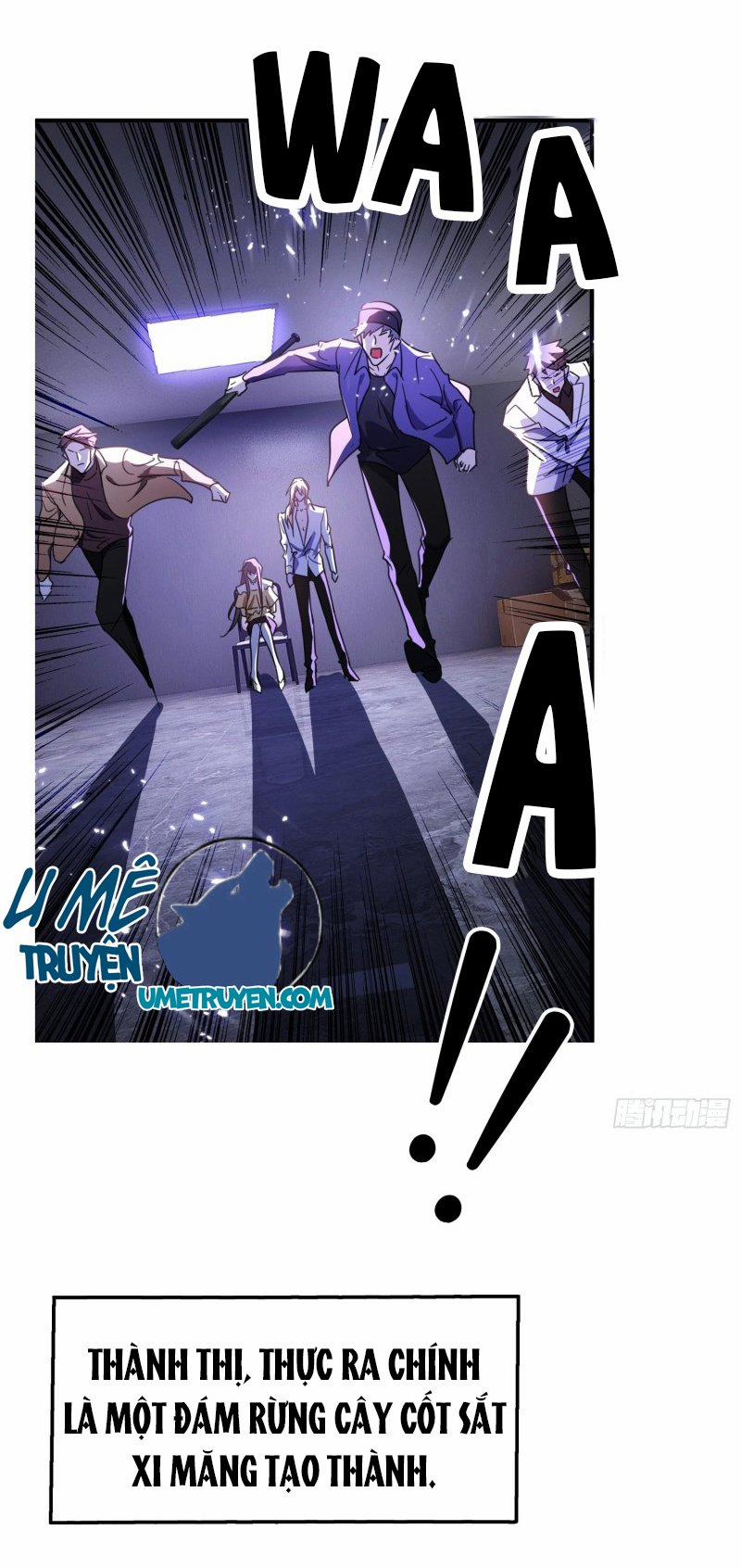 Sắp Bị Ăn Thịt Rồi! 19 trang 5