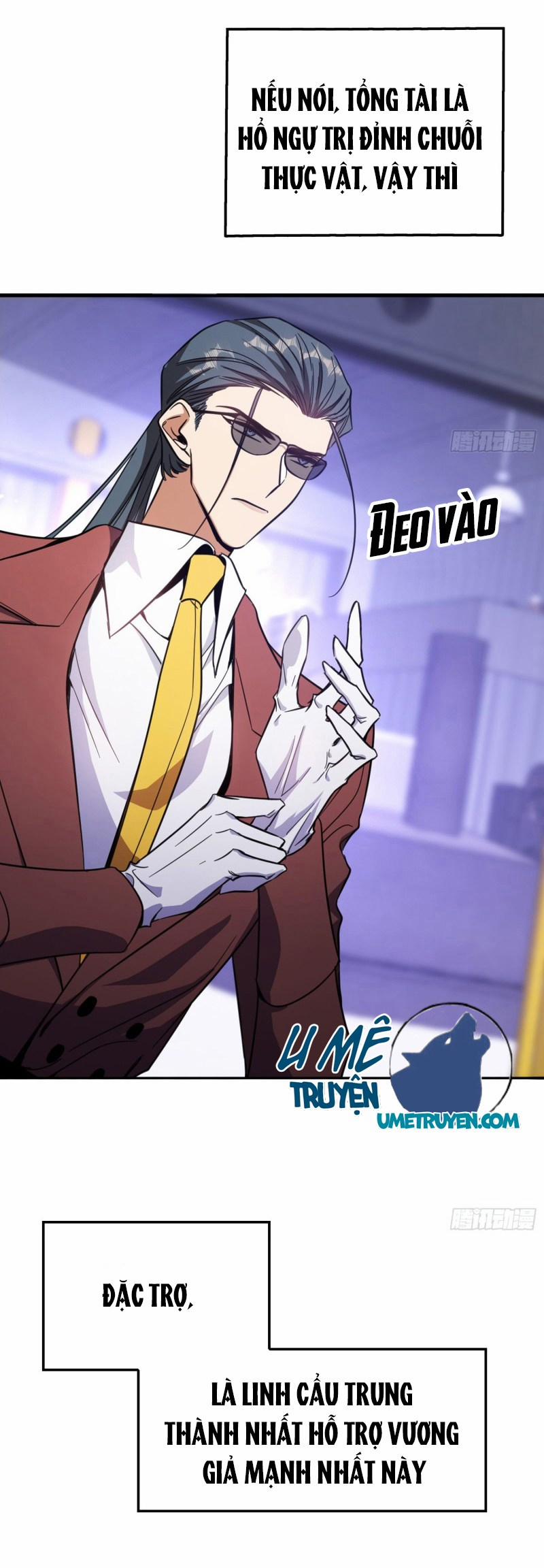 Sắp Bị Ăn Thịt Rồi! 19 trang 6