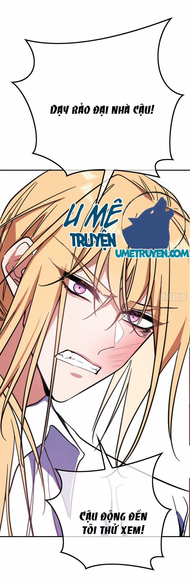 Sắp Bị Ăn Thịt Rồi! 20 trang 1