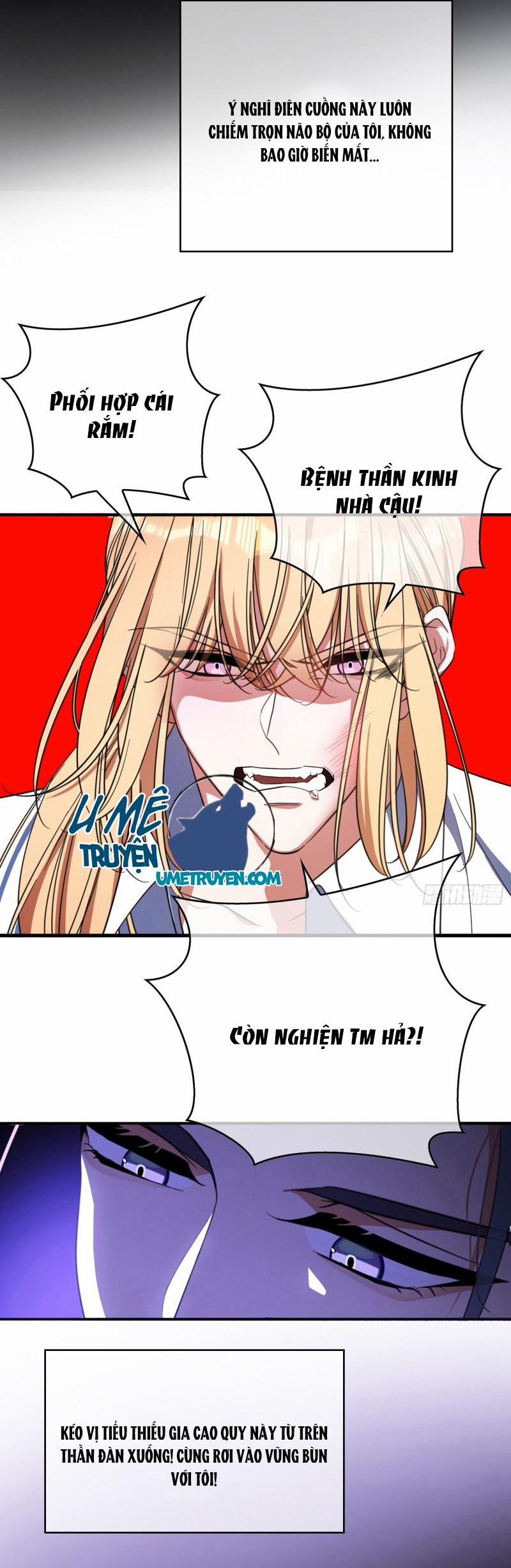 Sắp Bị Ăn Thịt Rồi! 20 trang 21