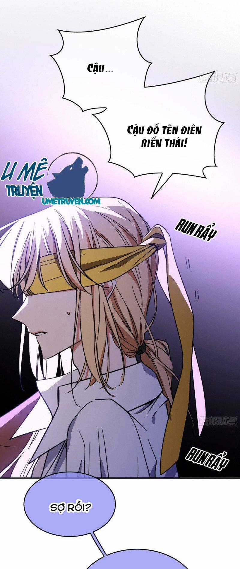 Sắp Bị Ăn Thịt Rồi! 20 trang 24