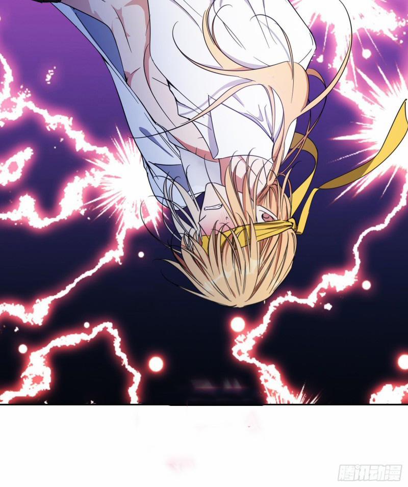 Sắp Bị Ăn Thịt Rồi! 21 trang 11