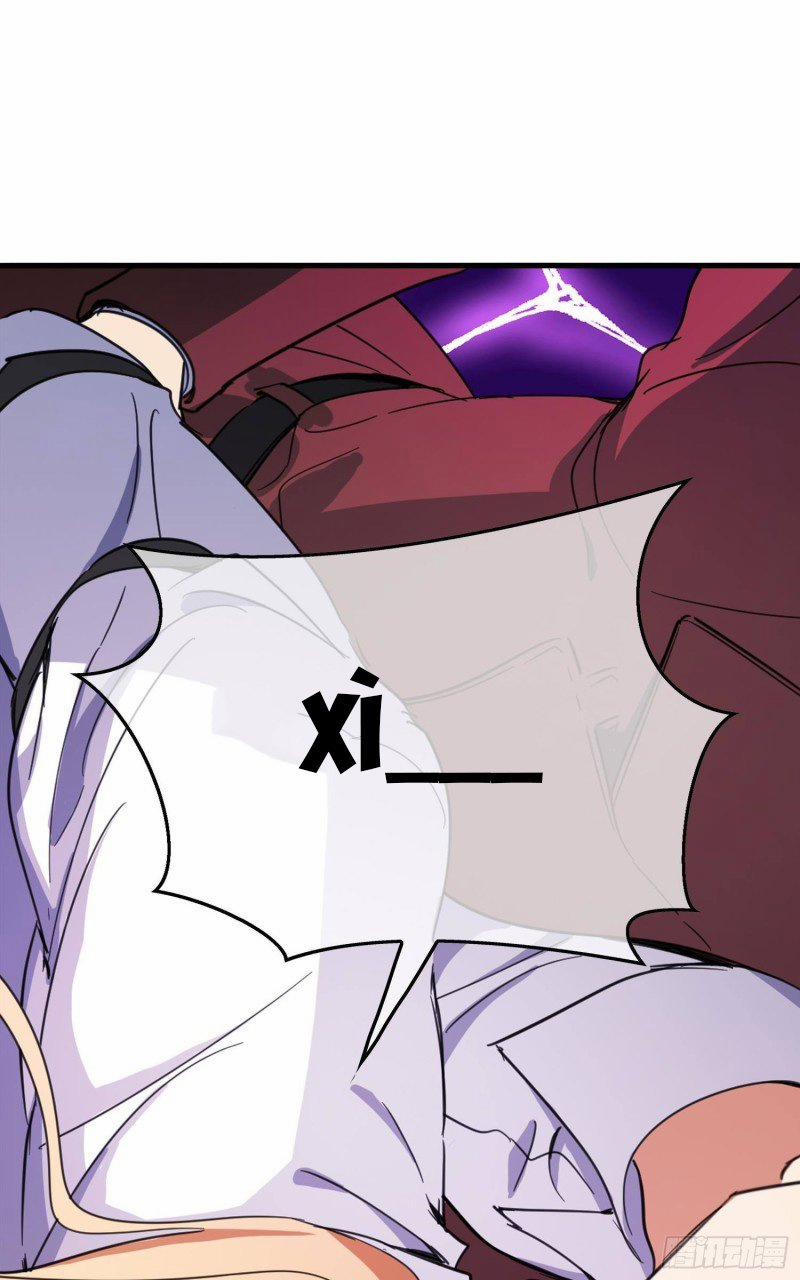 Sắp Bị Ăn Thịt Rồi! 21 trang 12