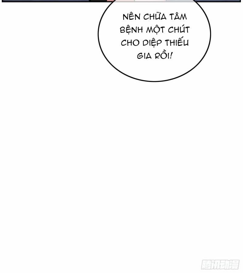 Sắp Bị Ăn Thịt Rồi! 21 trang 26