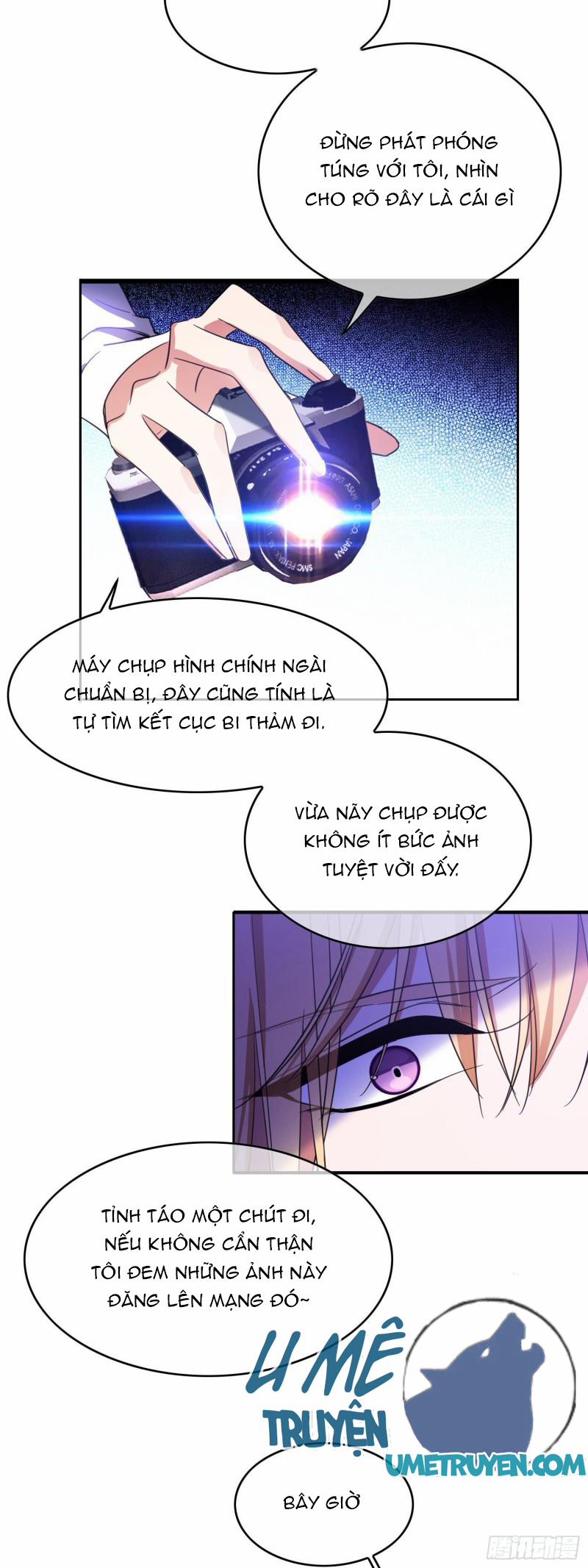 Sắp Bị Ăn Thịt Rồi! 22 trang 12