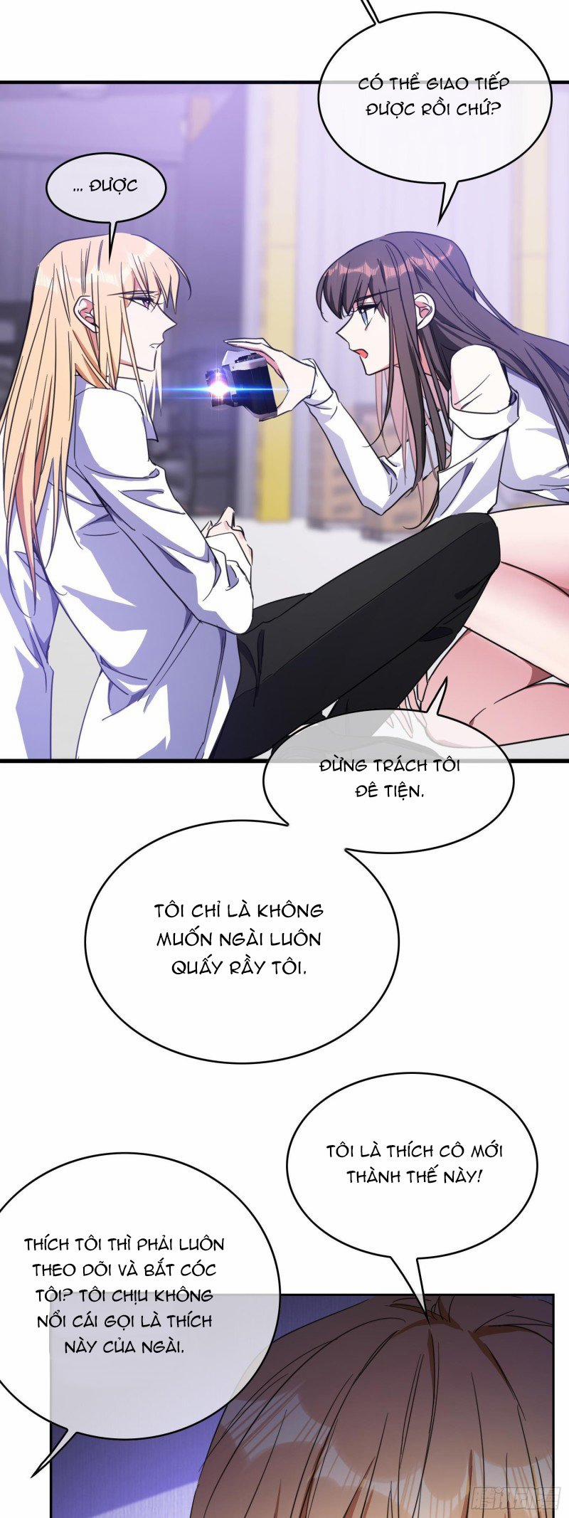 Sắp Bị Ăn Thịt Rồi! 22 trang 13