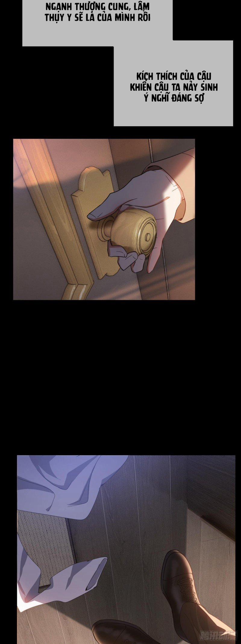 Sắp Bị Ăn Thịt Rồi! 22 trang 24