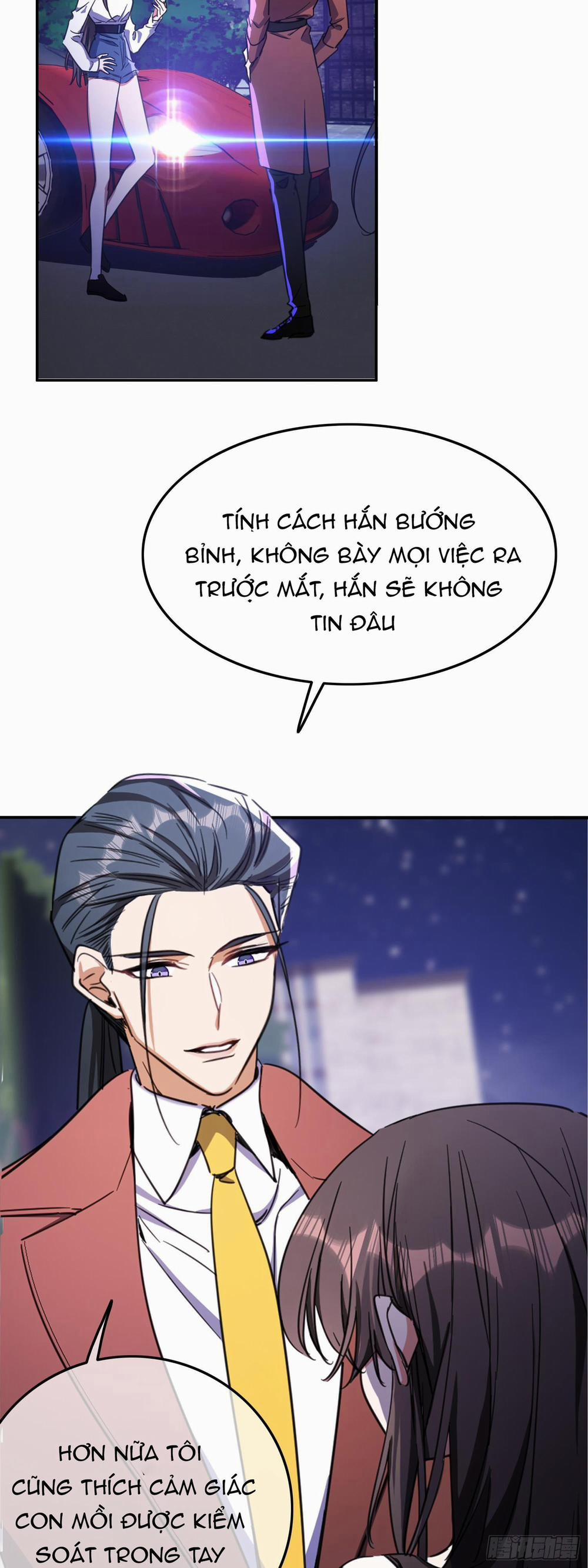 Sắp Bị Ăn Thịt Rồi! 23 trang 15