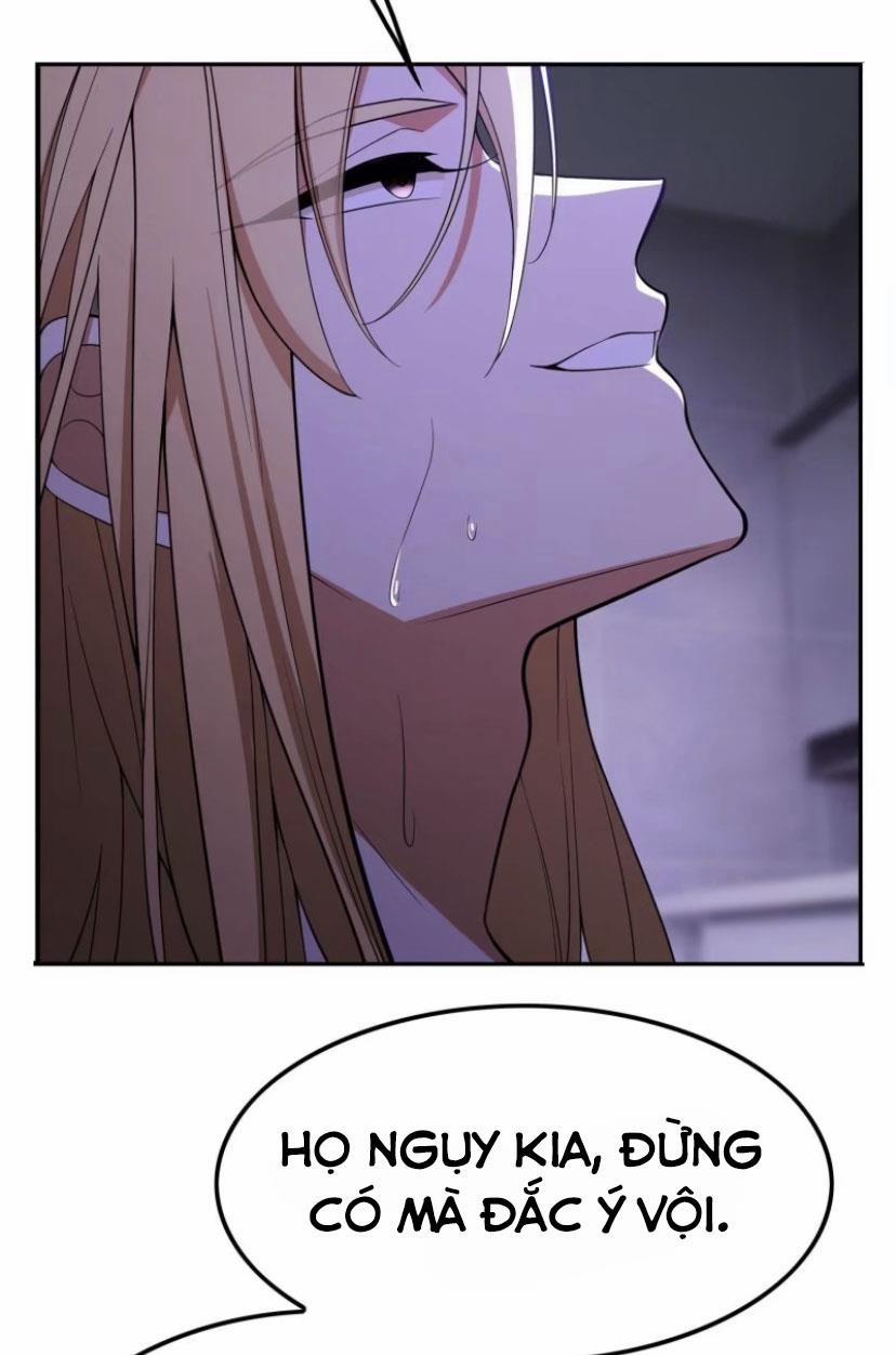 Sắp Bị Ăn Thịt Rồi! 24 trang 47