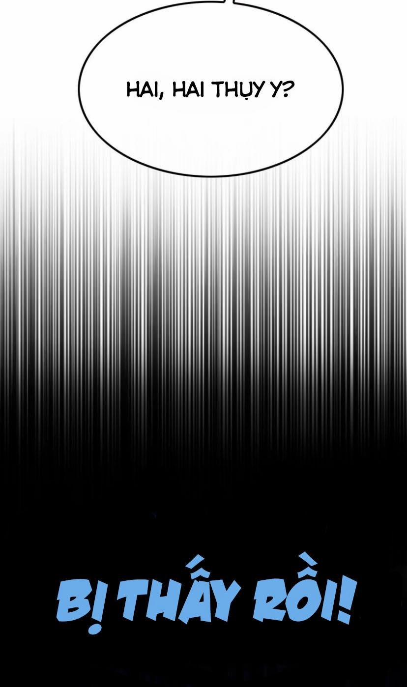 Sắp Bị Ăn Thịt Rồi! 24 trang 7