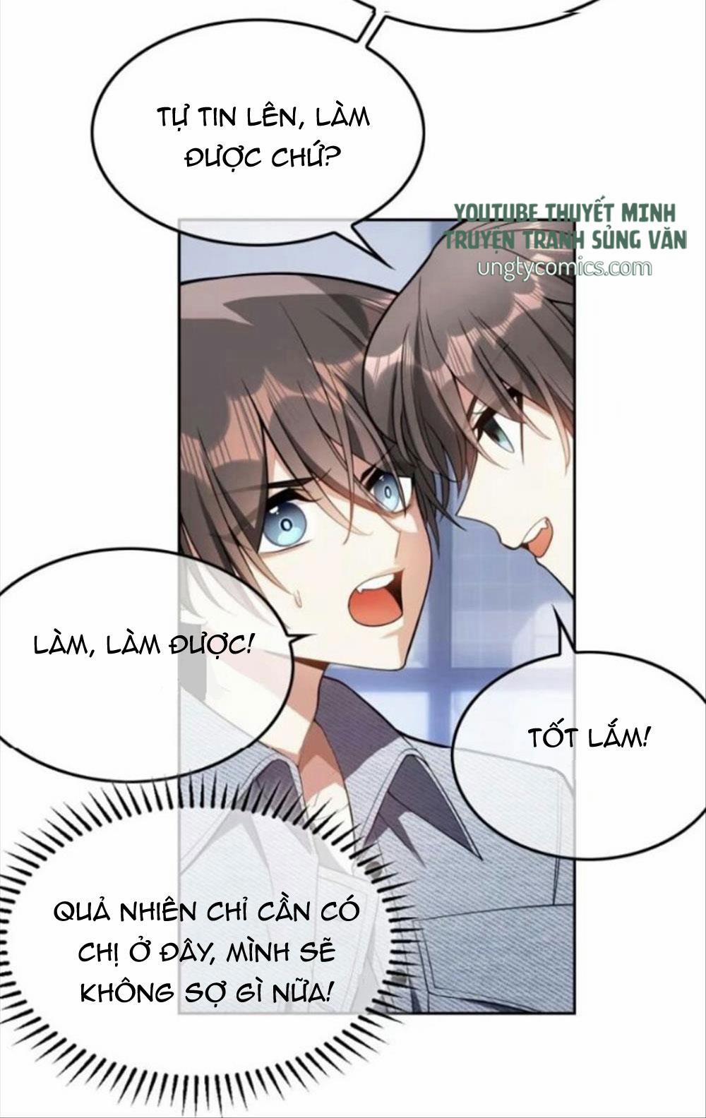 Sắp Bị Ăn Thịt Rồi! 25 trang 14