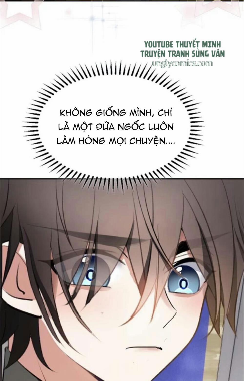 Sắp Bị Ăn Thịt Rồi! 25 trang 32