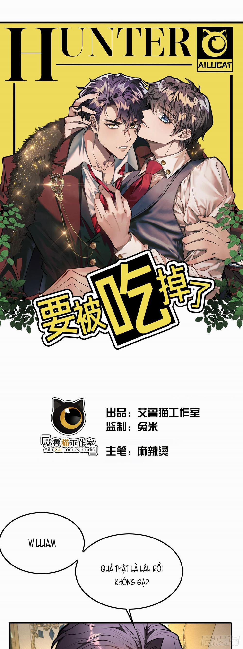 Sắp Bị Ăn Thịt Rồi! 26 trang 0