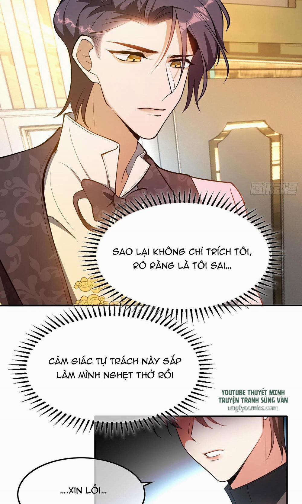 Sắp Bị Ăn Thịt Rồi! 26 trang 23