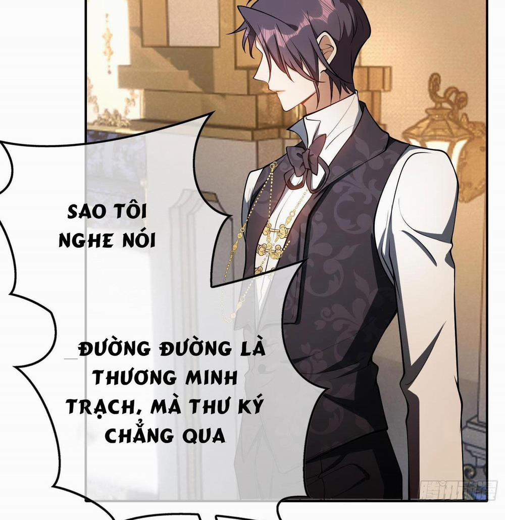 Sắp Bị Ăn Thịt Rồi! 26 trang 27