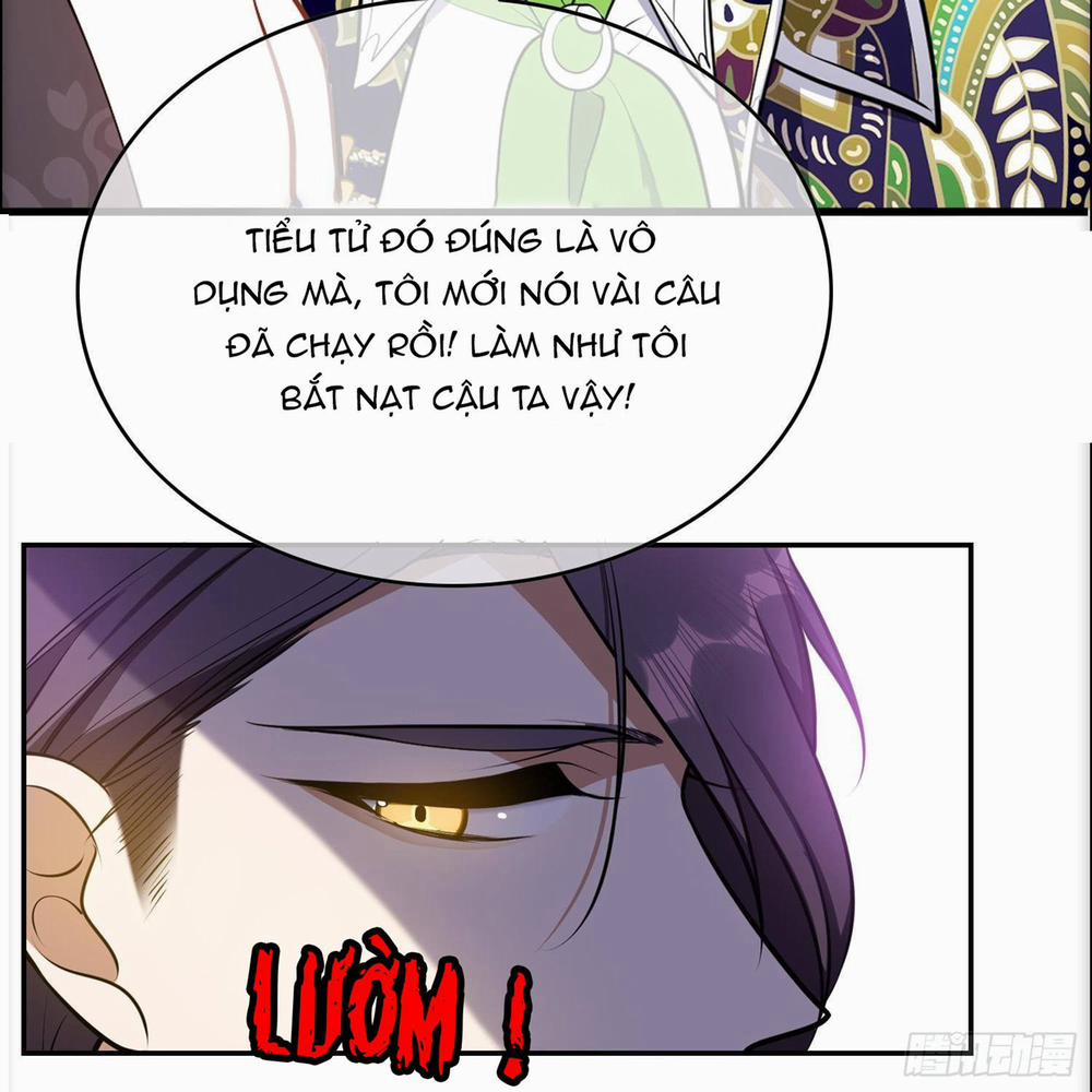 Sắp Bị Ăn Thịt Rồi! 27 trang 25