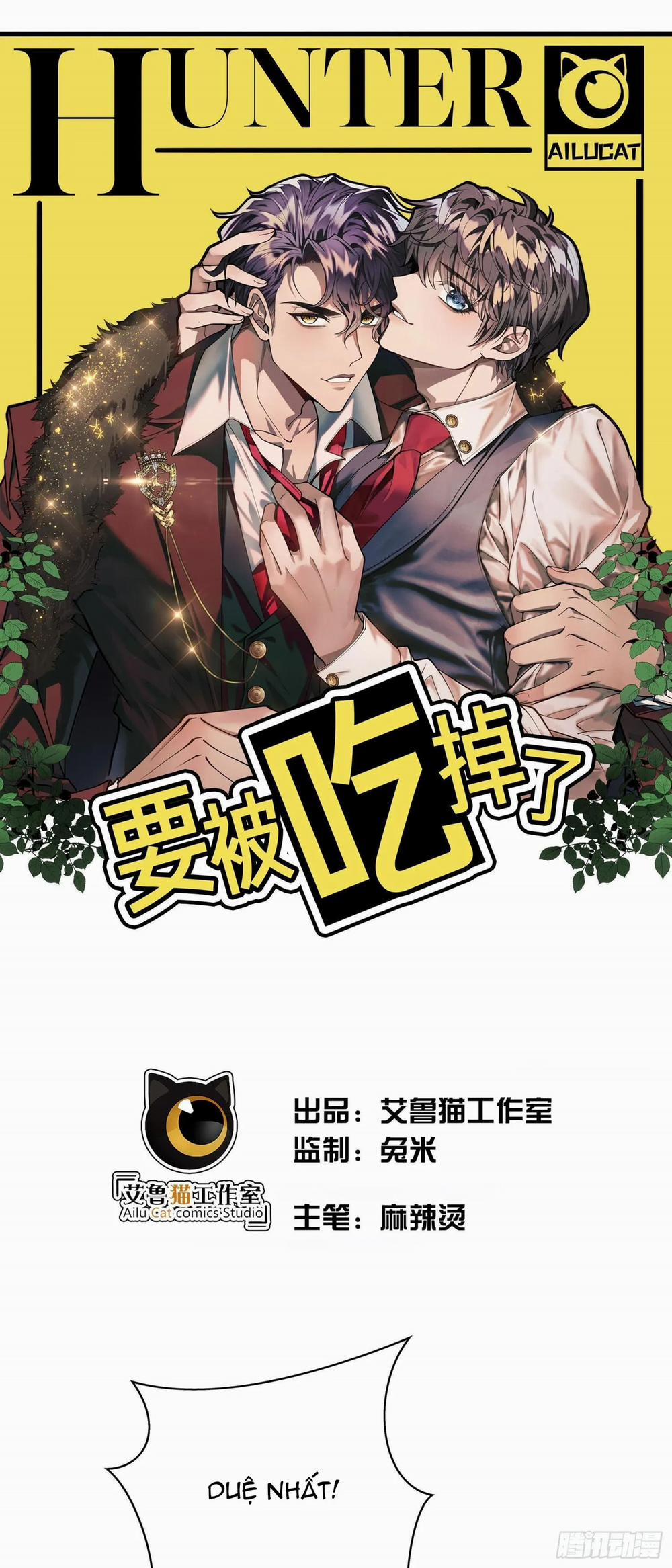 Sắp Bị Ăn Thịt Rồi! 28 trang 0