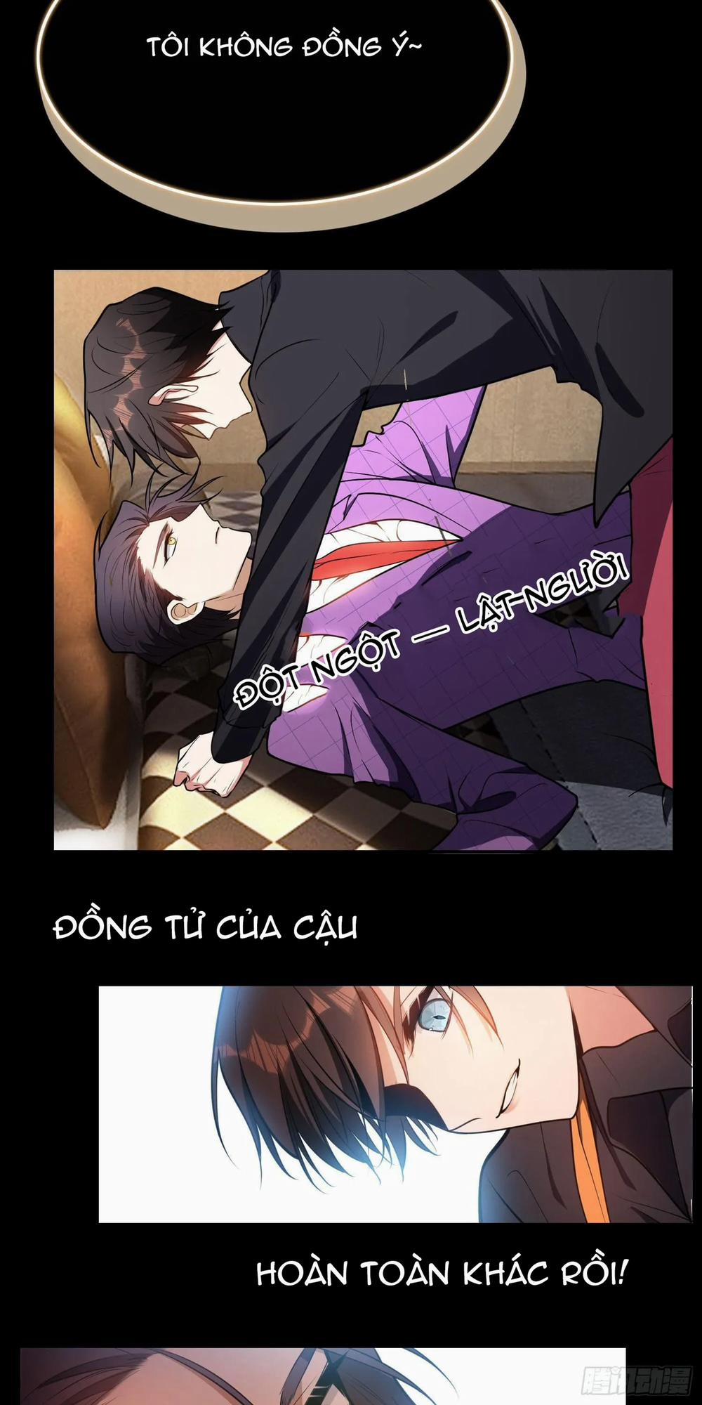 Sắp Bị Ăn Thịt Rồi! 28 trang 16