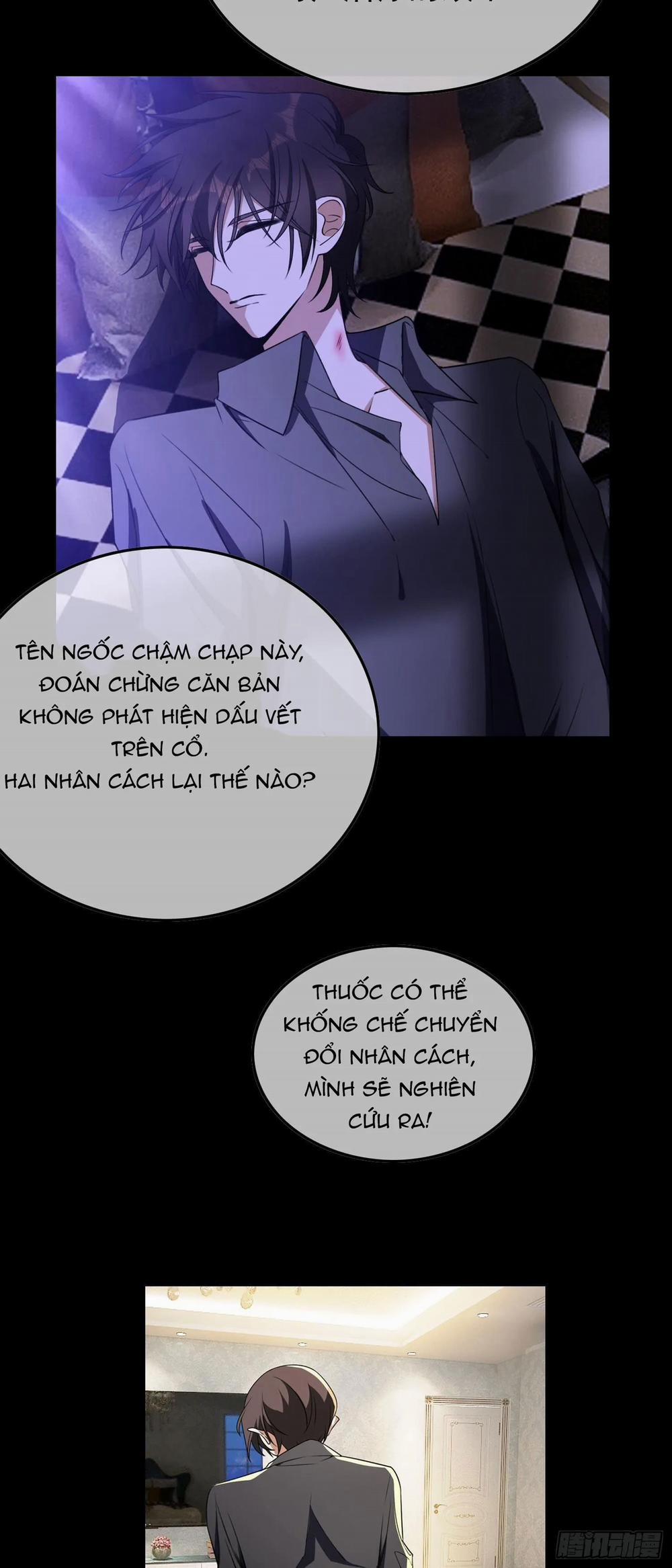 Sắp Bị Ăn Thịt Rồi! 28 trang 28