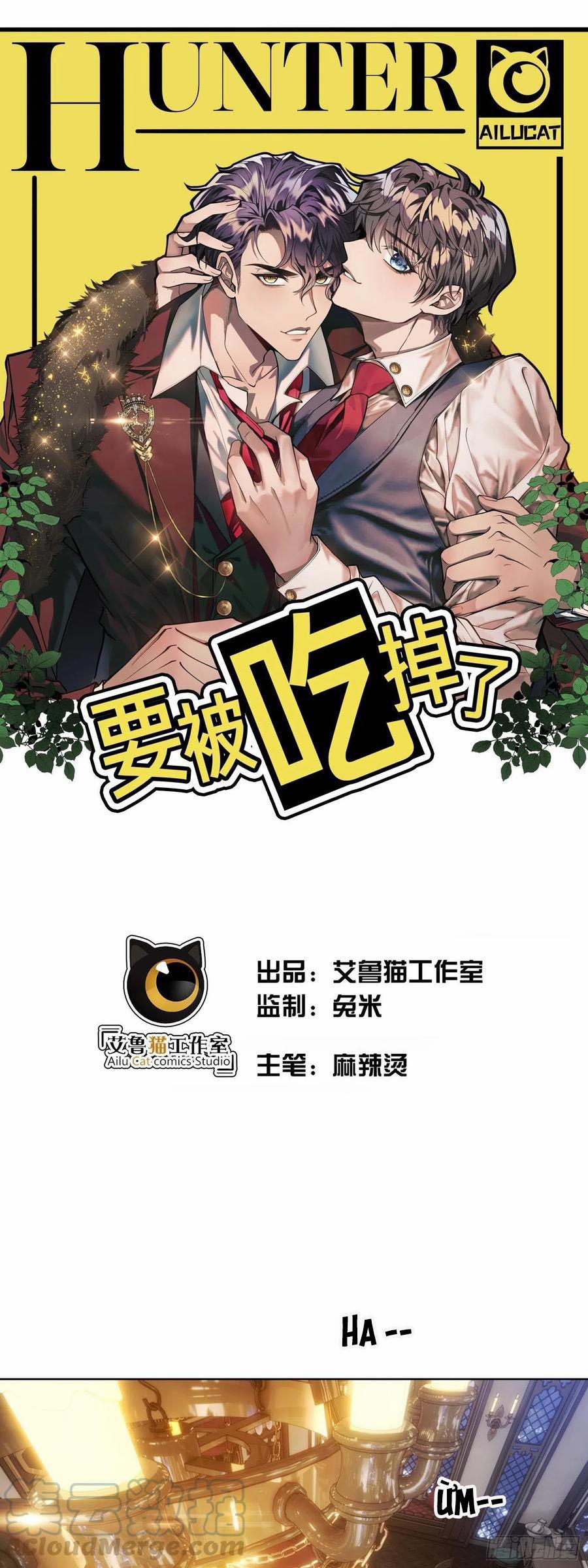 Sắp Bị Ăn Thịt Rồi! 30 trang 0