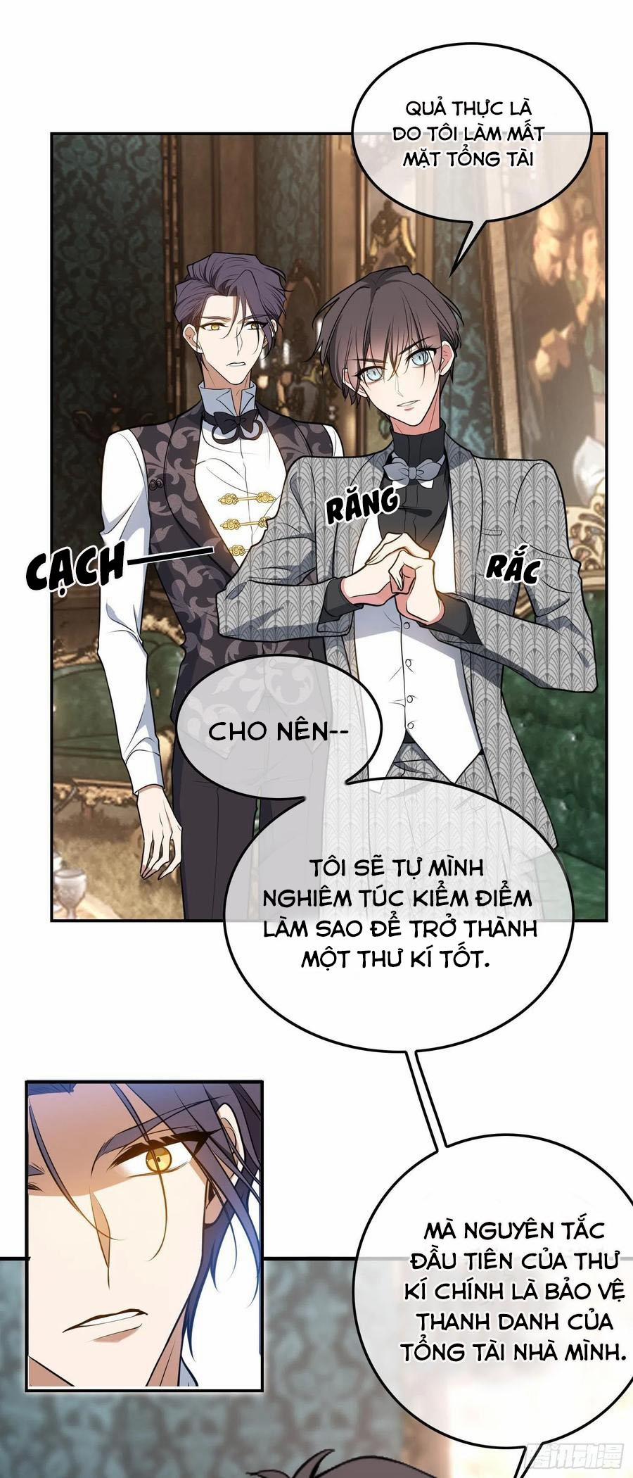 Sắp Bị Ăn Thịt Rồi! 30 trang 11