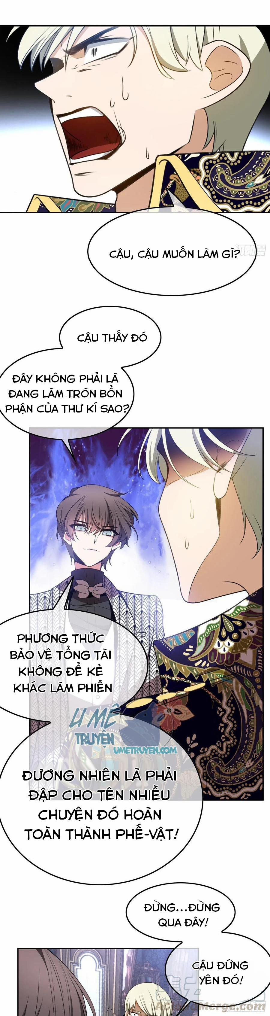 Sắp Bị Ăn Thịt Rồi! 30 trang 22