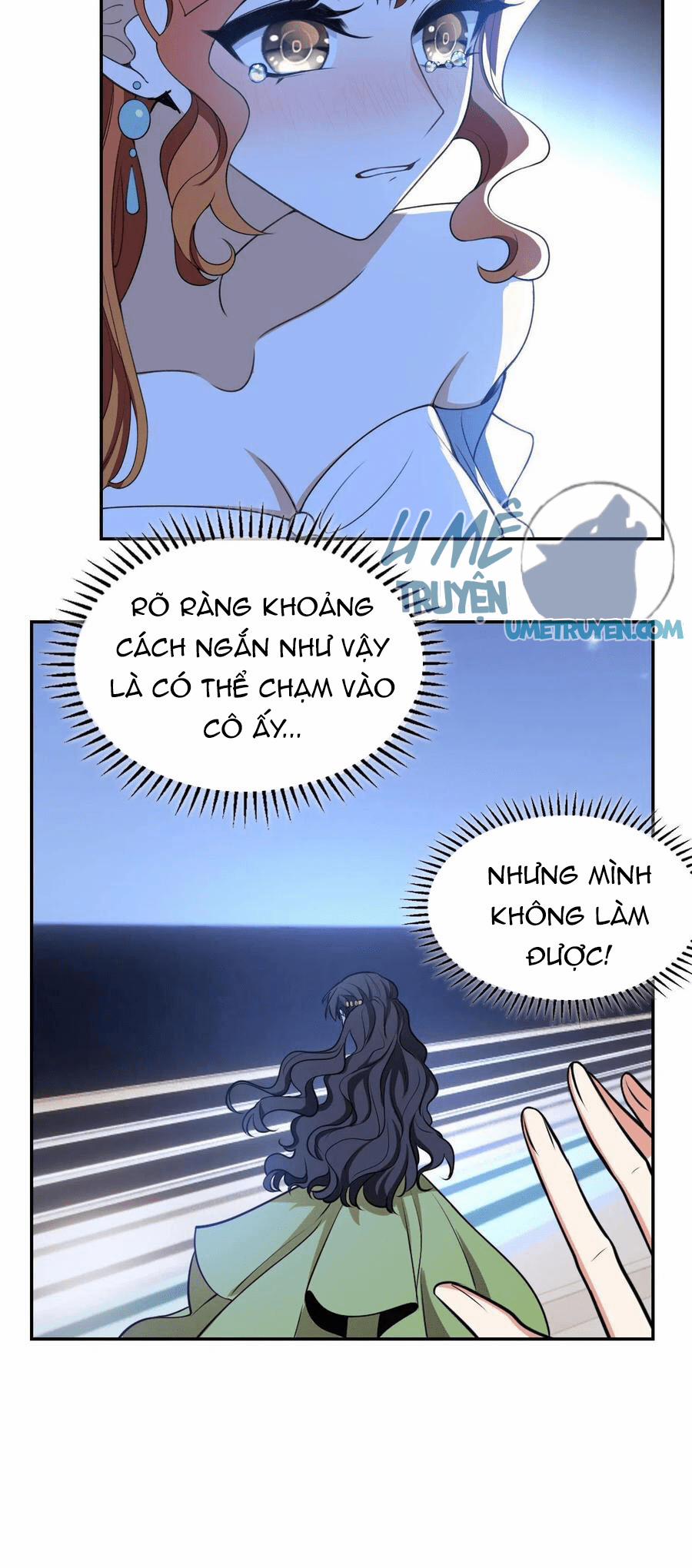 Sắp Bị Ăn Thịt Rồi! 31 trang 22